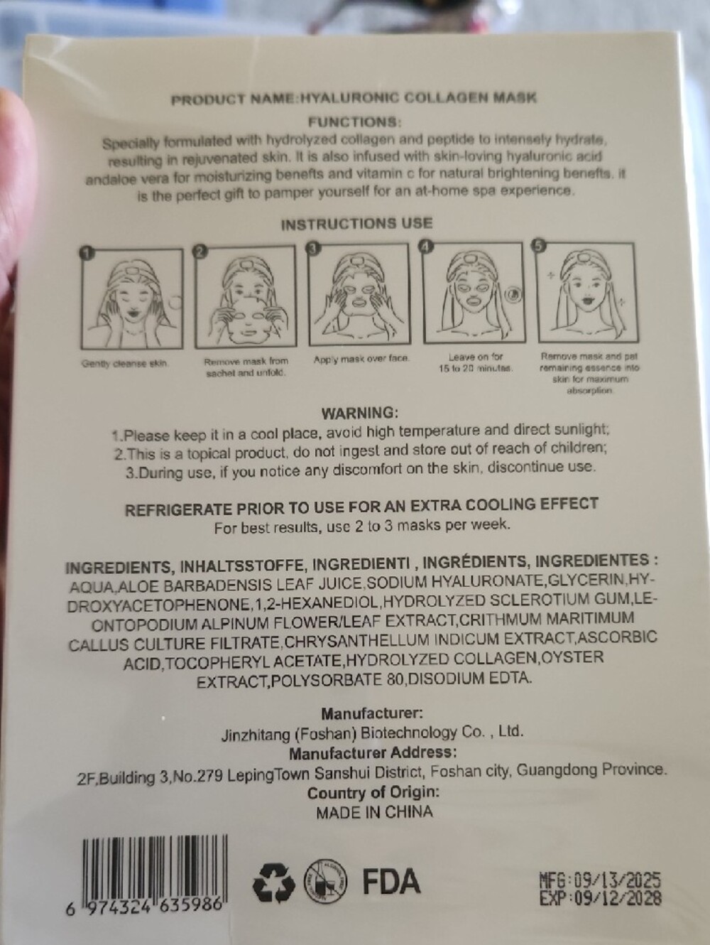 Hyaluronic Collagen Mask — White Hydrating Sheet Mask (5 pcs) - Picture 2 of 4